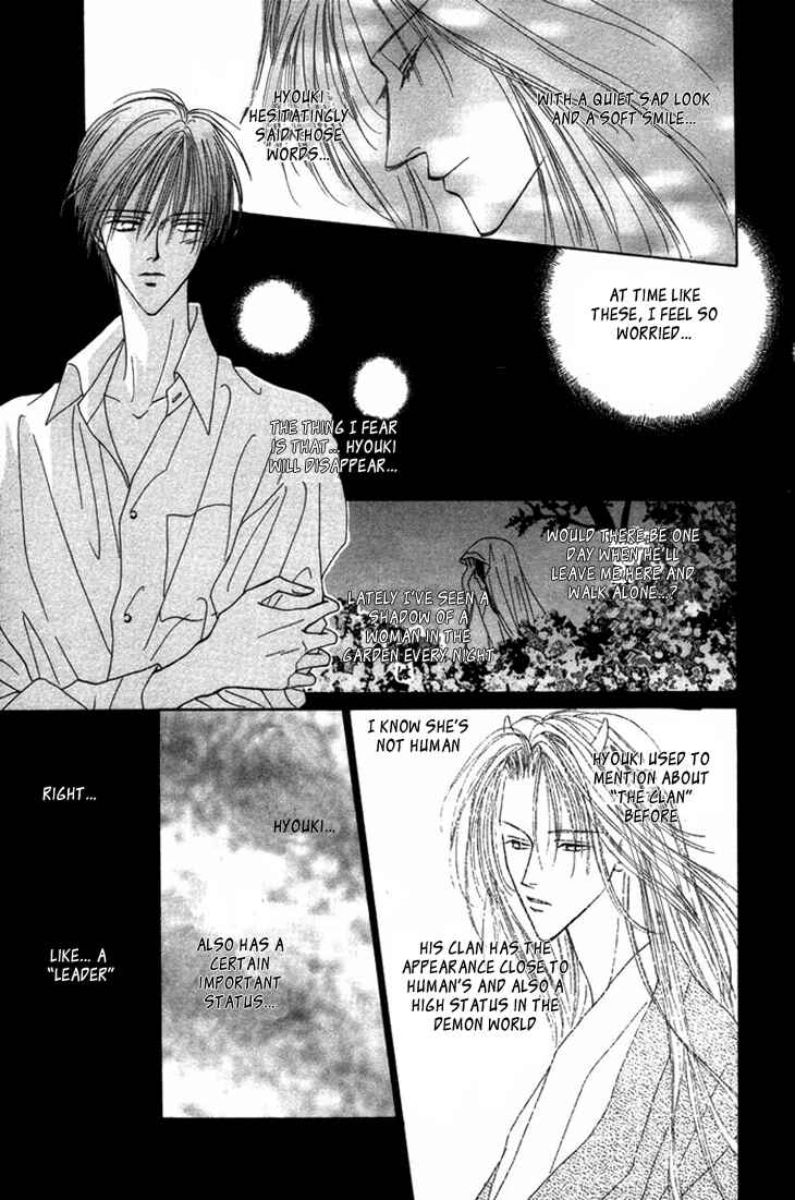 Page 8 Chapter 5 Gin no Kaze Tooi Toki