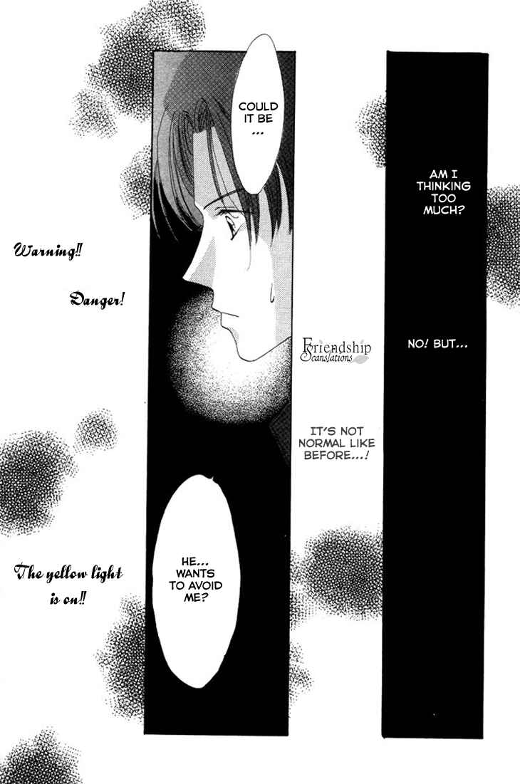 Page 12 Chapter 4 Gin no Kaze Tooi Toki
