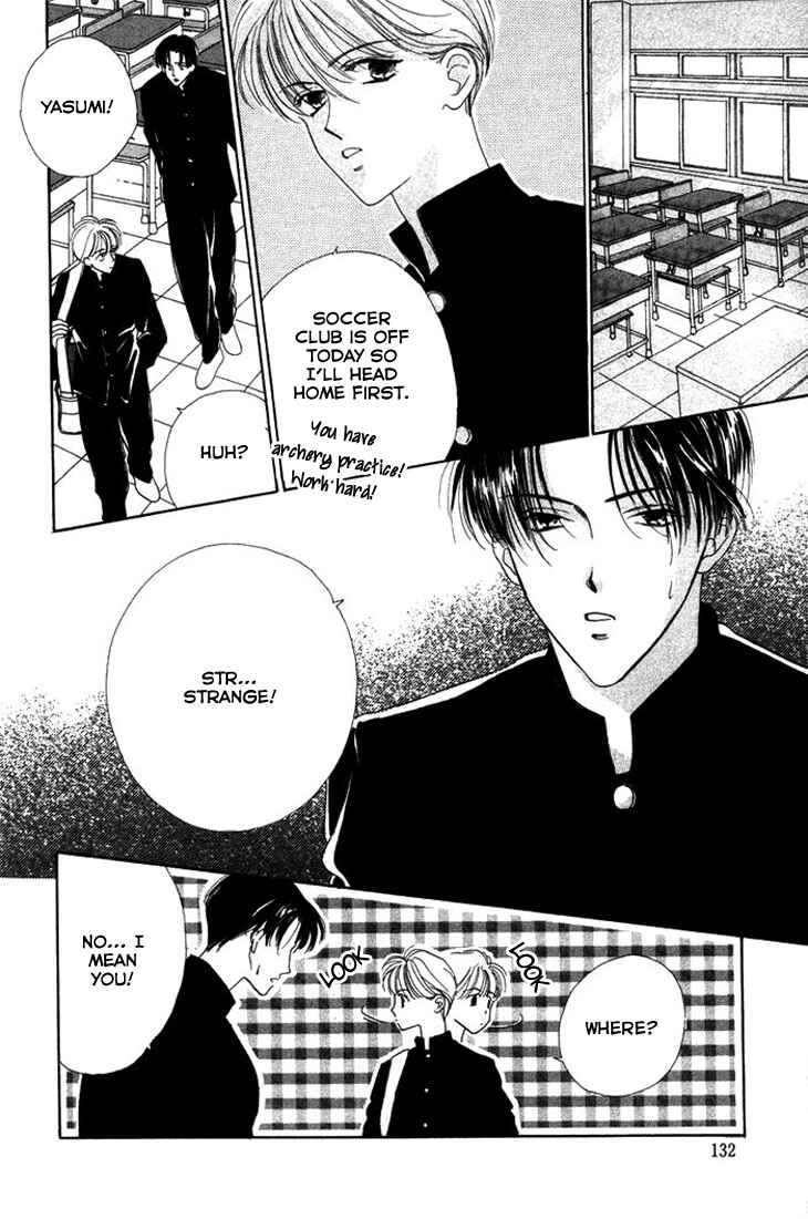 Page 13 Chapter 4 Gin no Kaze Tooi Toki
