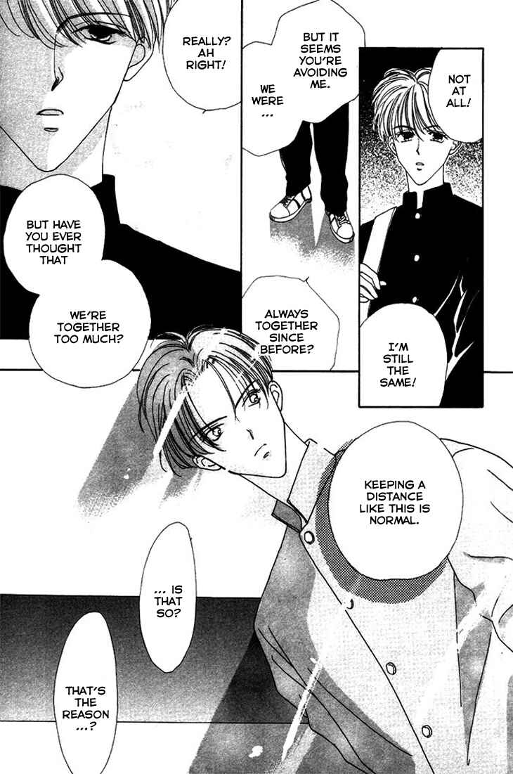 Page 14 Chapter 4 Gin no Kaze Tooi Toki