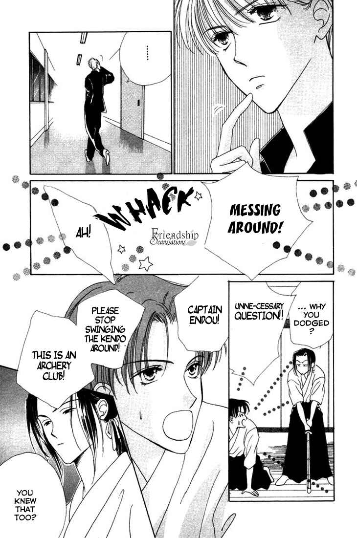 Page 20 Chapter 4 Gin no Kaze Tooi Toki