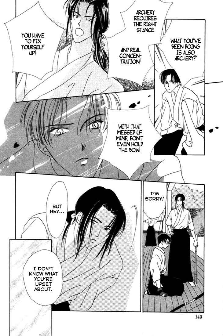 Page 21 Chapter 4 Gin no Kaze Tooi Toki