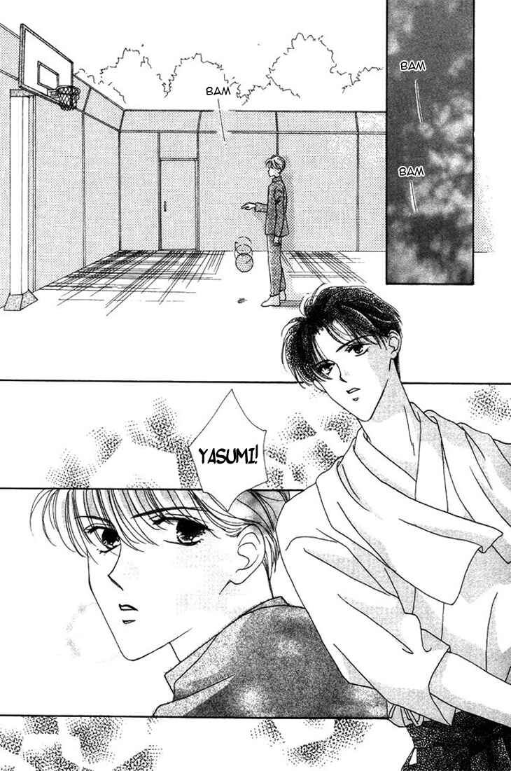 Page 25 Chapter 4 Gin no Kaze Tooi Toki