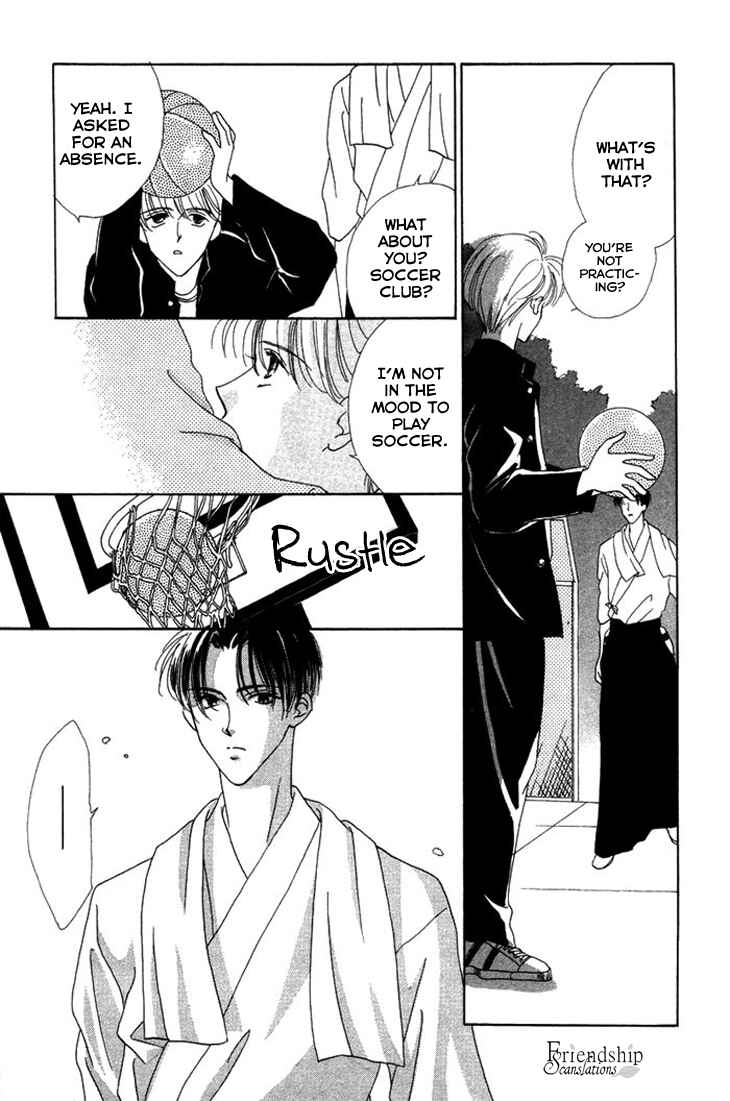 Page 26 Chapter 4 Gin no Kaze Tooi Toki