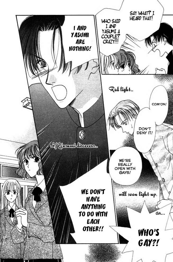 Page 6 Chapter 4 Gin no Kaze Tooi Toki