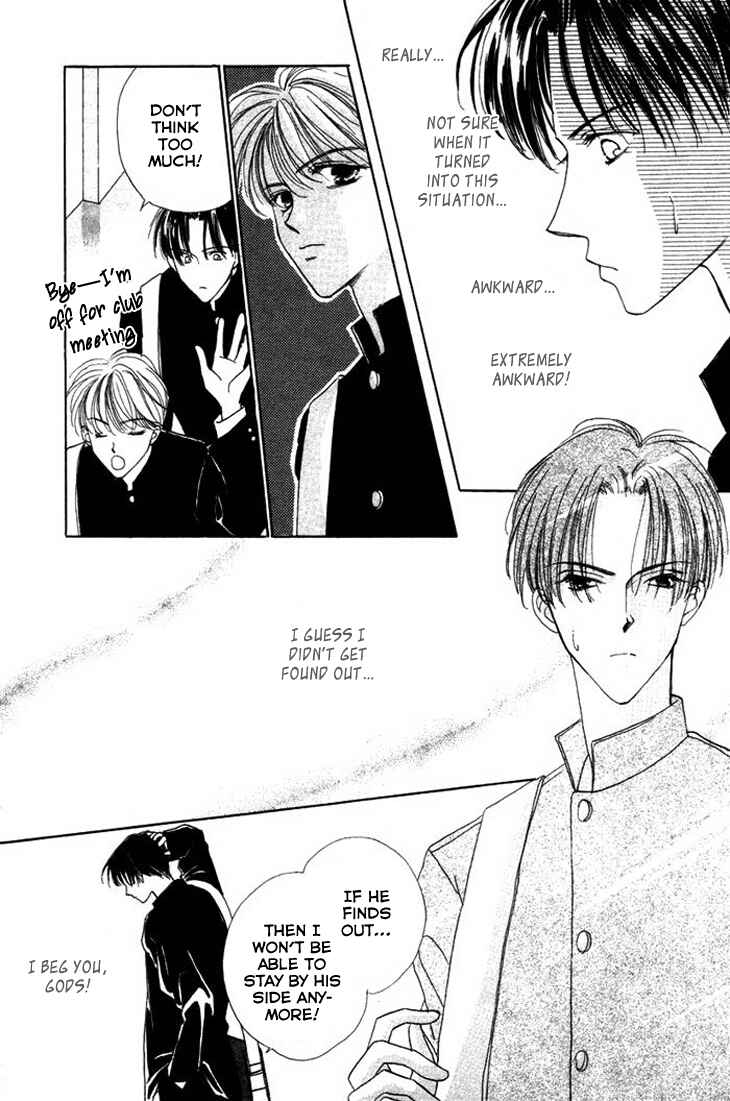 Page 8 Chapter 4 Gin no Kaze Tooi Toki