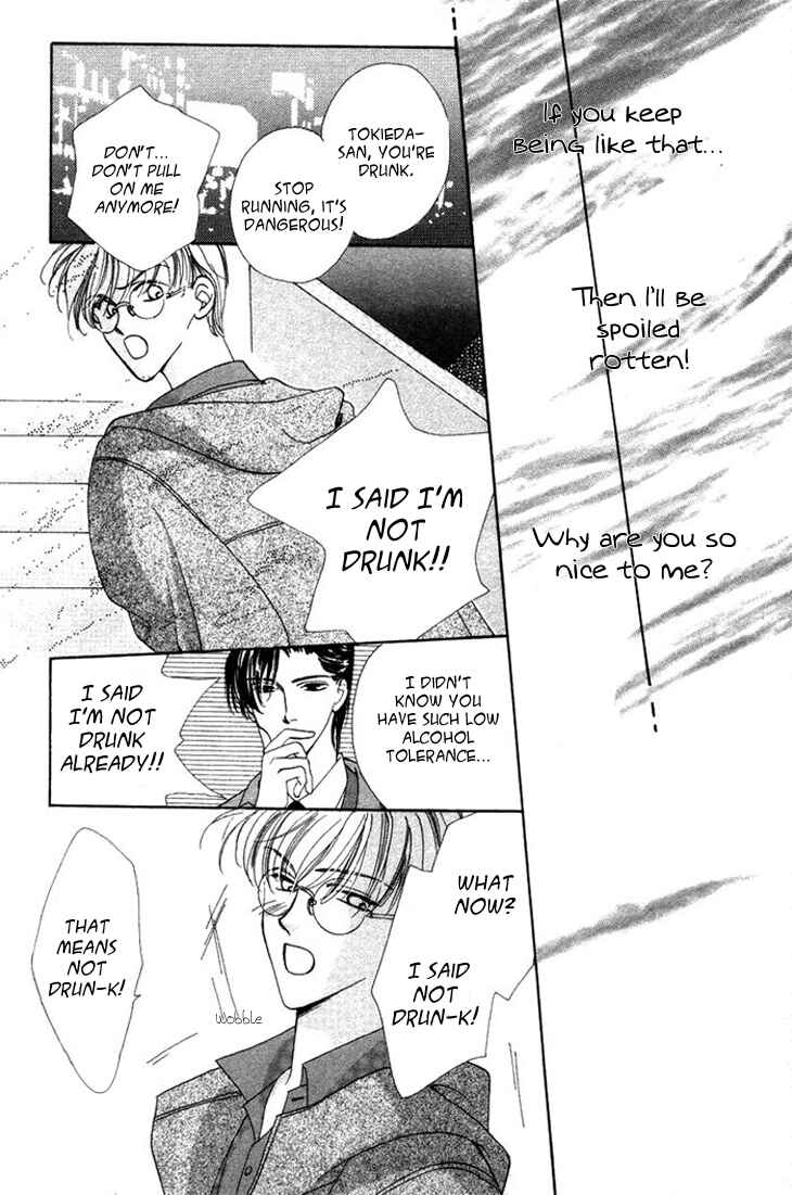 Page 22 Chapter 3 Gin no Kaze Tooi Toki