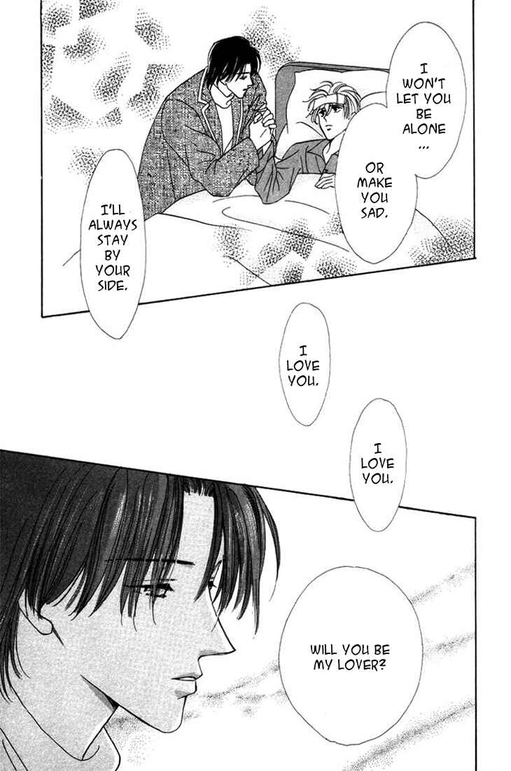 Page 35 Chapter 3 Gin no Kaze Tooi Toki