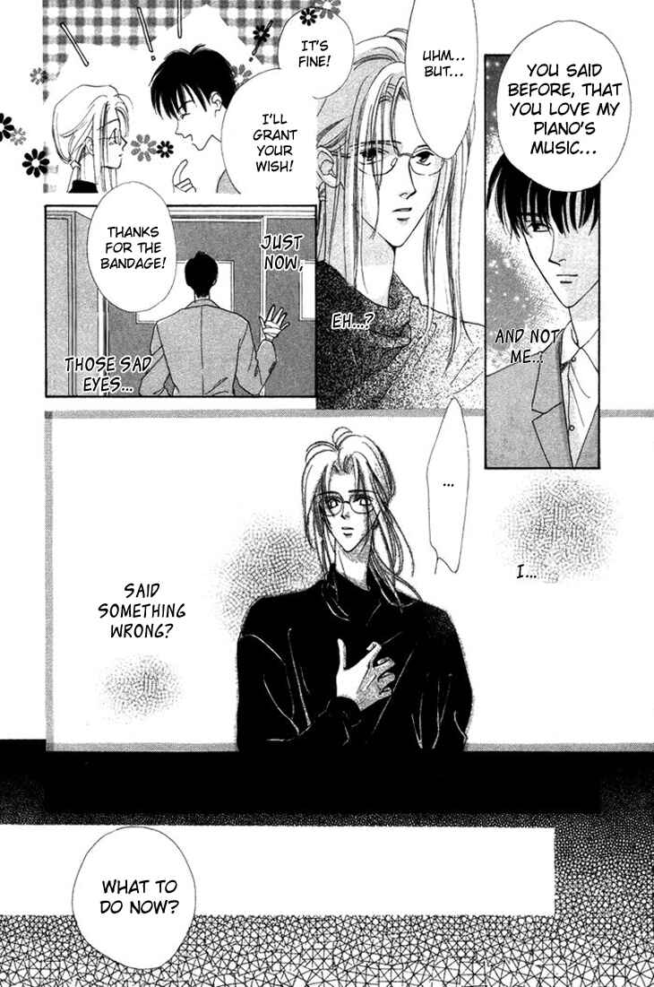 Page 20 Chapter 2 Gin no Kaze Tooi Toki