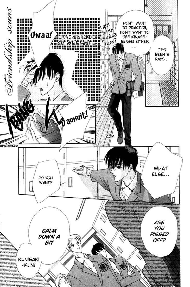 Page 21 Chapter 2 Gin no Kaze Tooi Toki