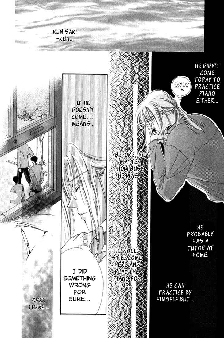 Page 22 Chapter 2 Gin no Kaze Tooi Toki