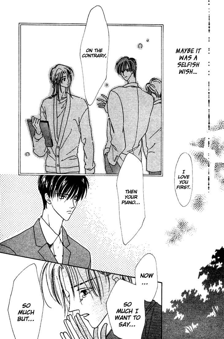 Page 31 Chapter 2 Gin no Kaze Tooi Toki