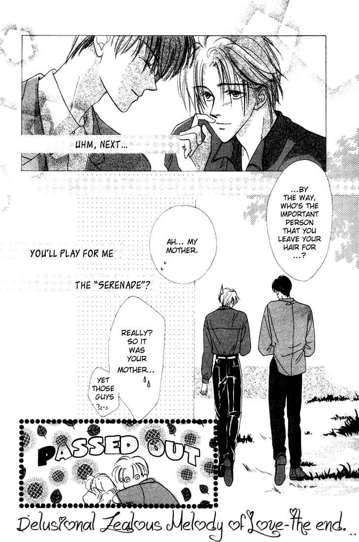 Page 34 Chapter 2 Gin no Kaze Tooi Toki