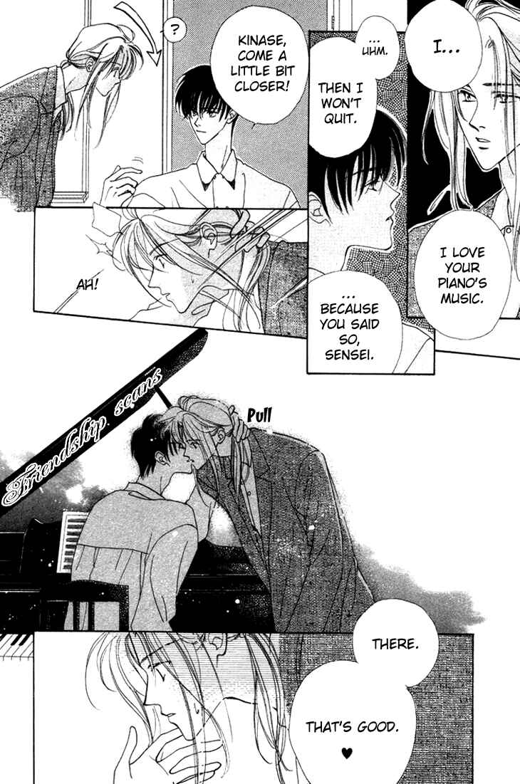 Page 9 Chapter 2 Gin no Kaze Tooi Toki