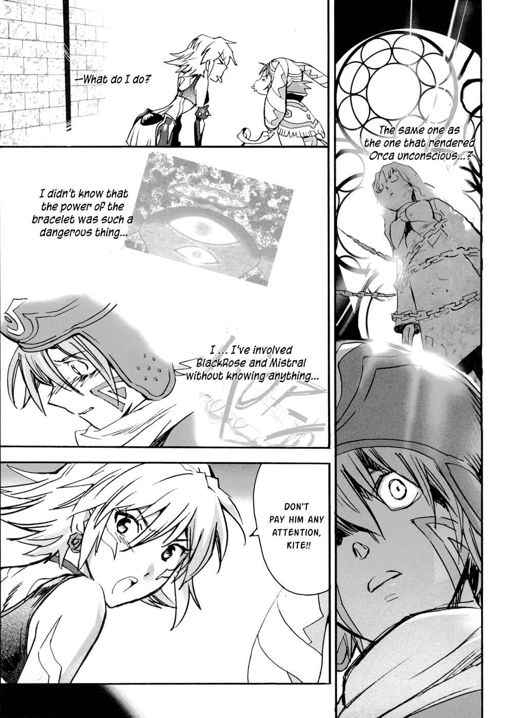 Page 17 Chapter 3 .hack//XXXX