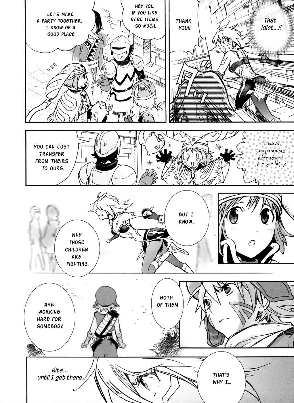 Page 22 Chapter 3 .hack//XXXX