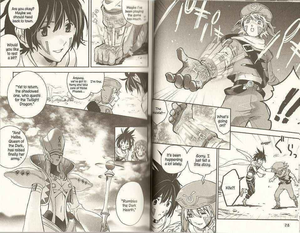 Page 13 Chapter 6 .hack//XXXX