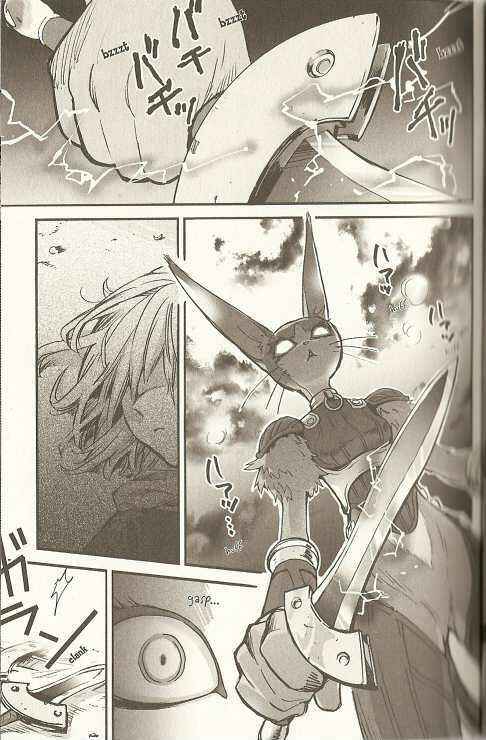 Page 1 Chapter 7 .hack//XXXX