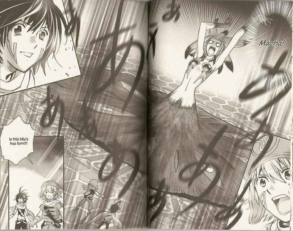 Page 10 Chapter 7 .hack//XXXX