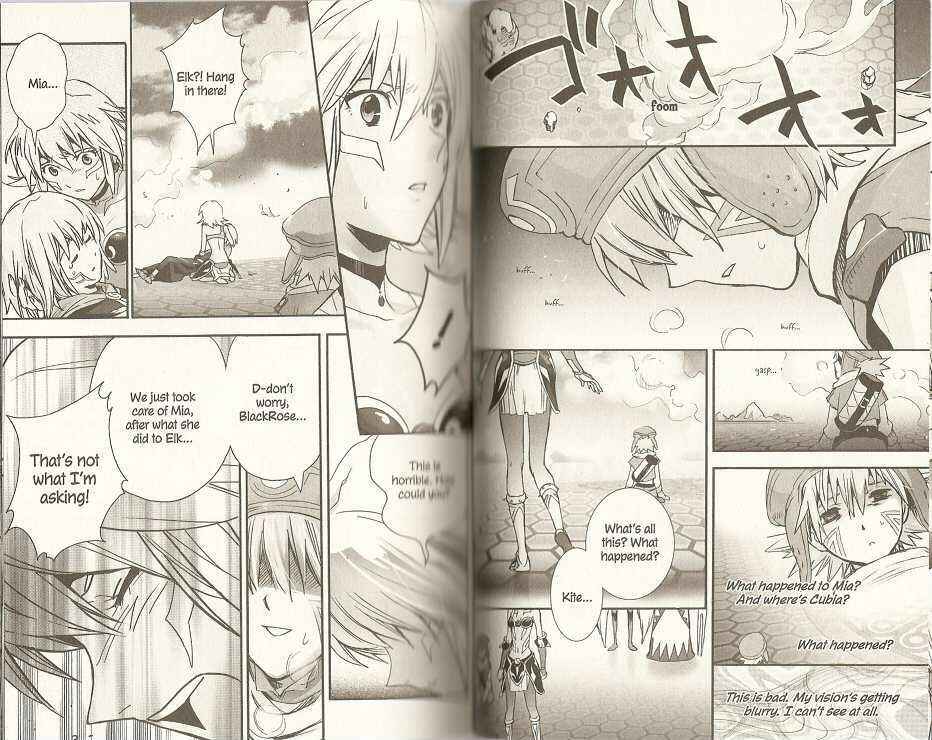 Page 16 Chapter 7 .hack//XXXX
