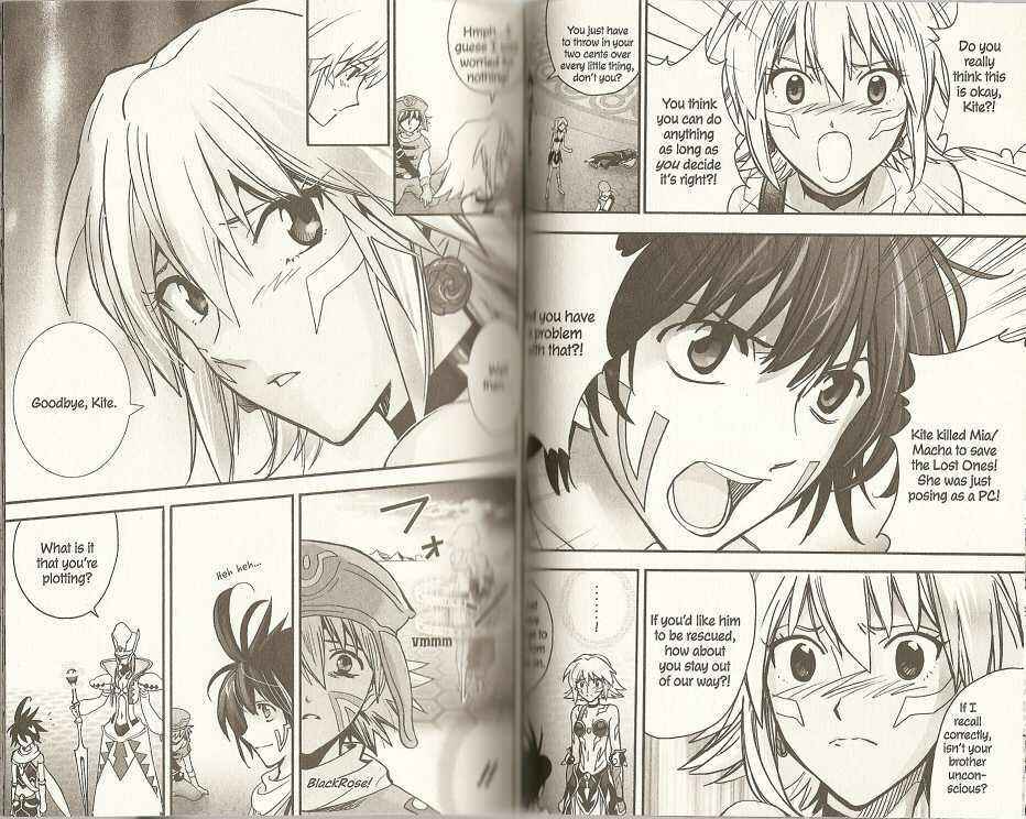 Page 17 Chapter 7 .hack//XXXX