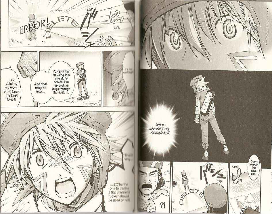 Page 5 Chapter 7 .hack//XXXX