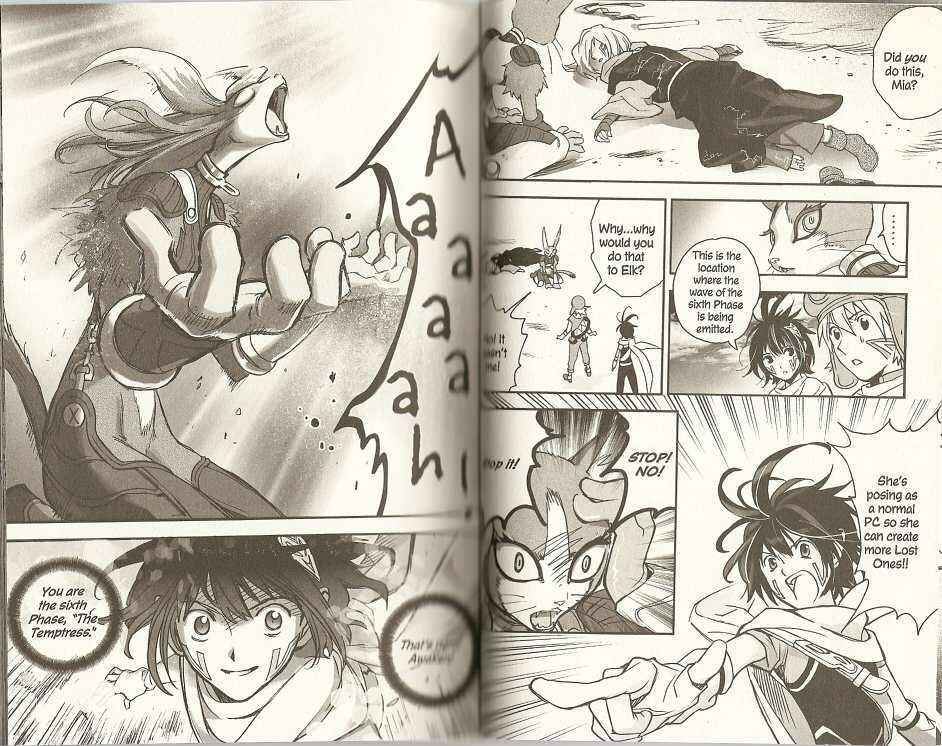 Page 9 Chapter 7 .hack//XXXX