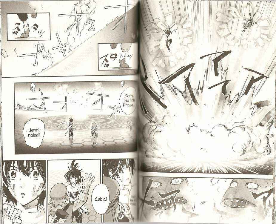 Page 17 Chapter 5 .hack//XXXX