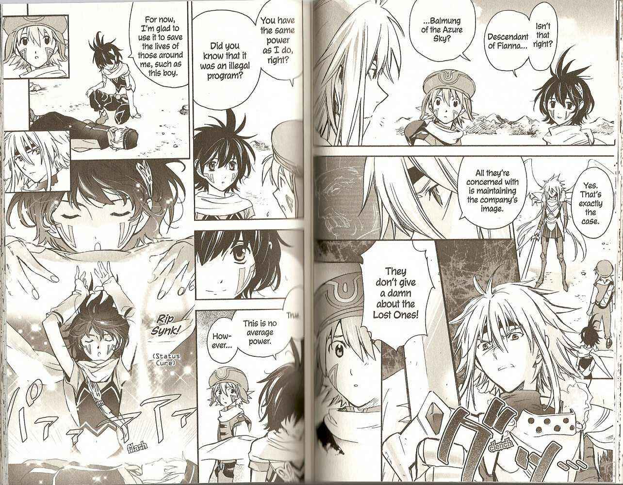Page 14 Chapter 4 .hack//XXXX