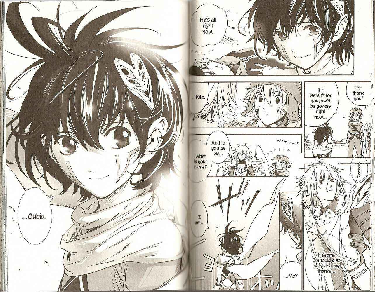Page 15 Chapter 4 .hack//XXXX