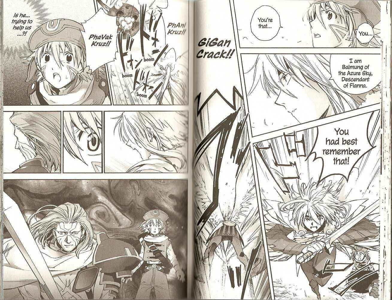 Page 6 Chapter 4 .hack//XXXX