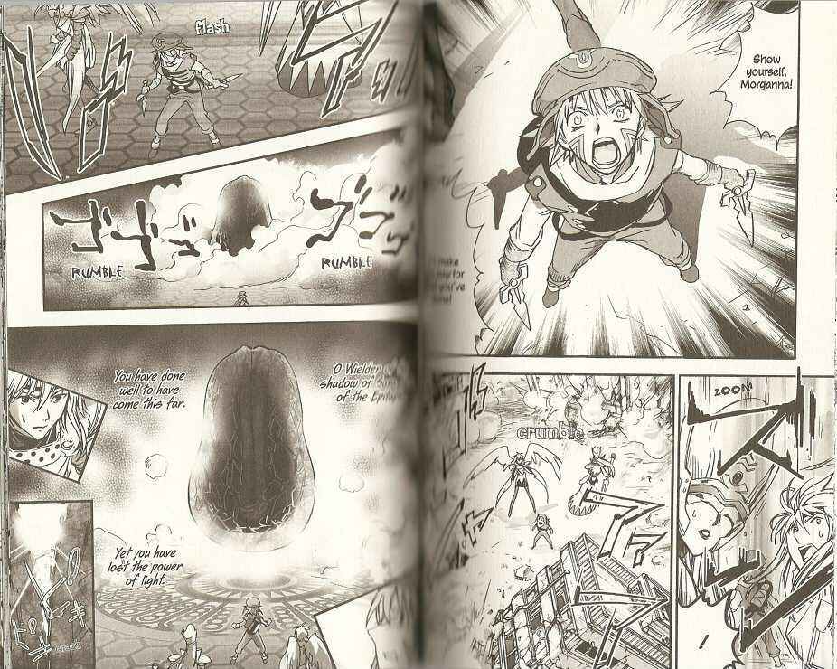 Page 14 Chapter 10 .hack//XXXX
