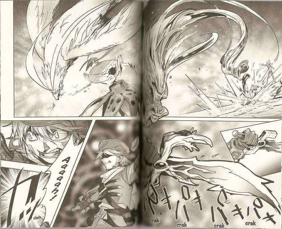 Page 24 Chapter 10 .hack//XXXX