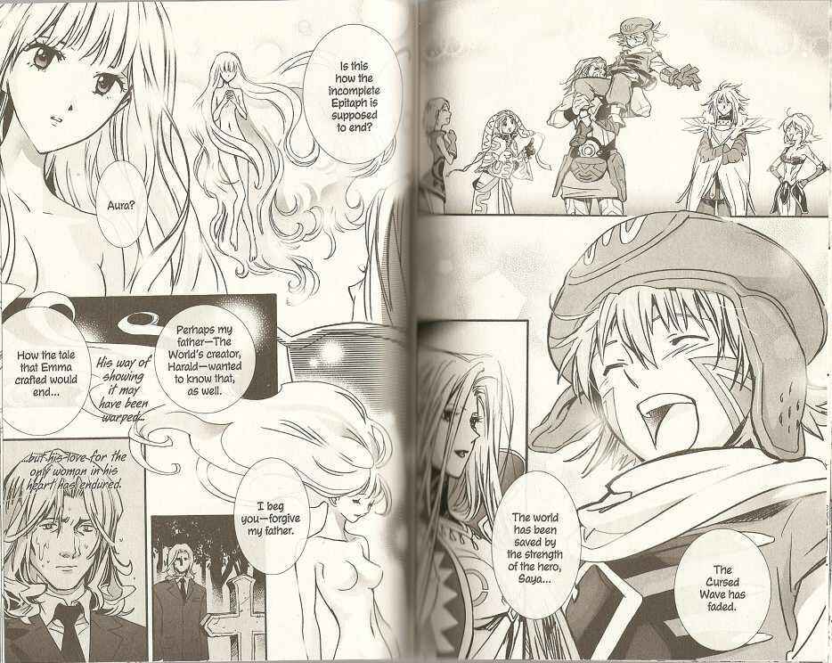 Page 34 Chapter 10 .hack//XXXX