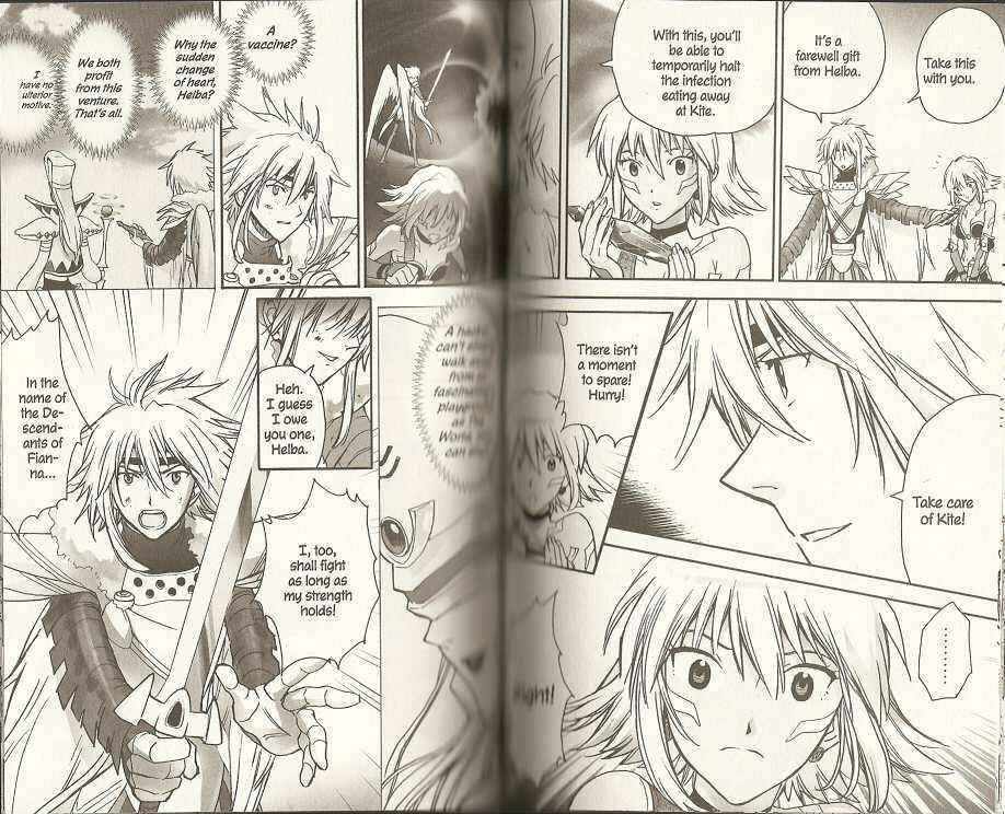 Page 10 Chapter 9 .hack//XXXX