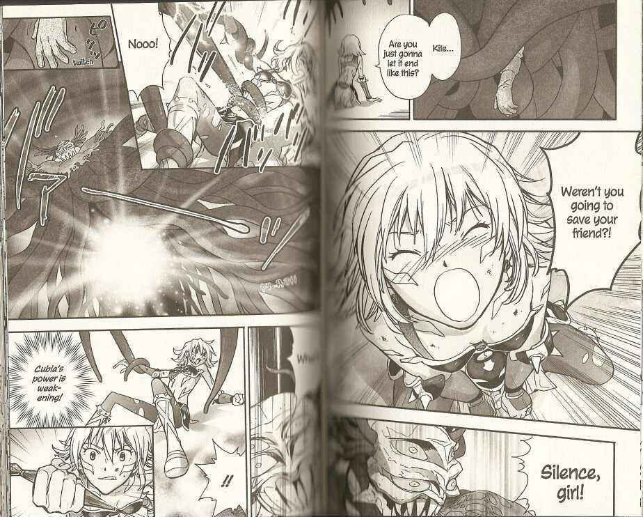 Page 13 Chapter 9 .hack//XXXX