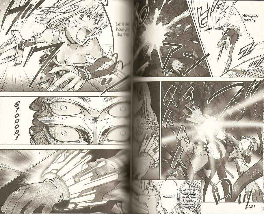 Page 14 Chapter 9 .hack//XXXX