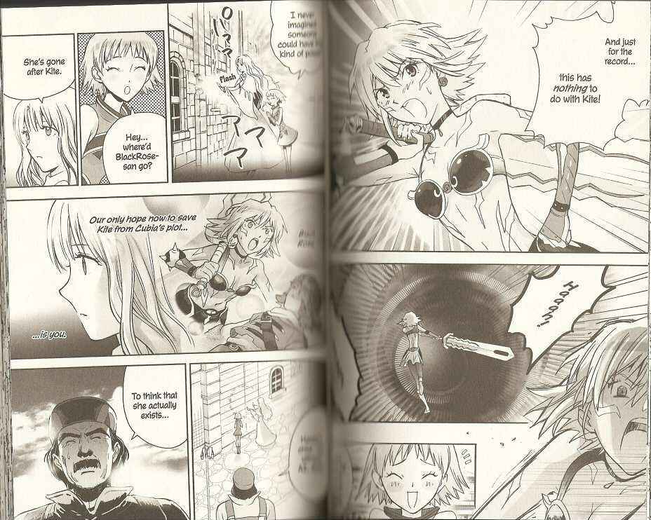 Page 6 Chapter 9 .hack//XXXX