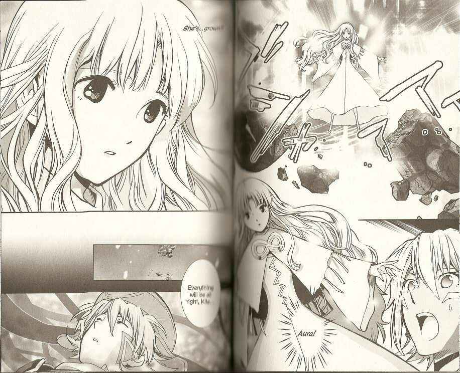 Page 14 Chapter 8 .hack//XXXX