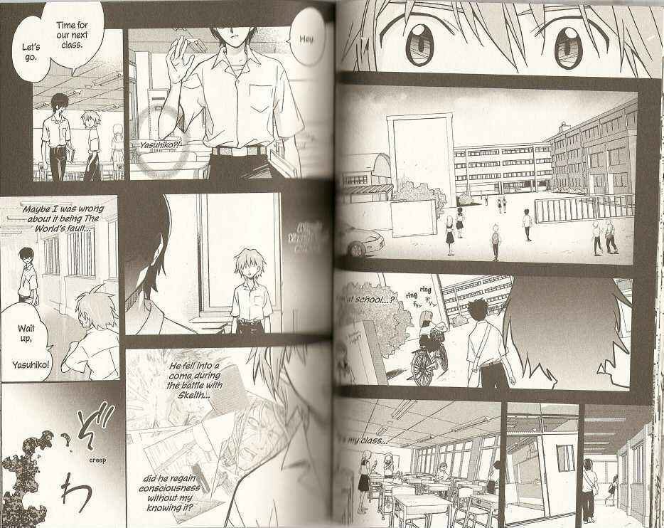 Page 2 Chapter 8 .hack//XXXX