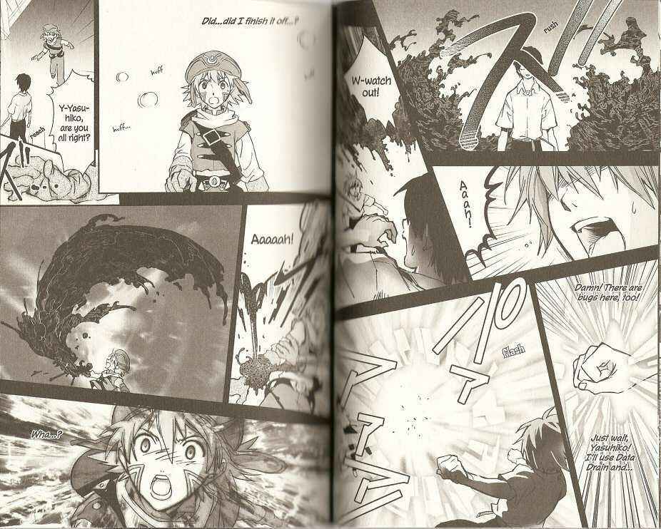 Page 3 Chapter 8 .hack//XXXX