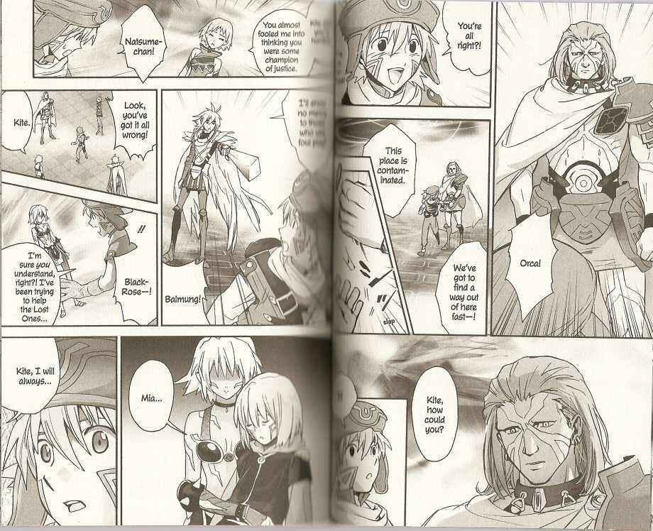 Page 5 Chapter 8 .hack//XXXX
