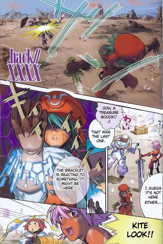 Page 1 Chapter 2 .hack//XXXX