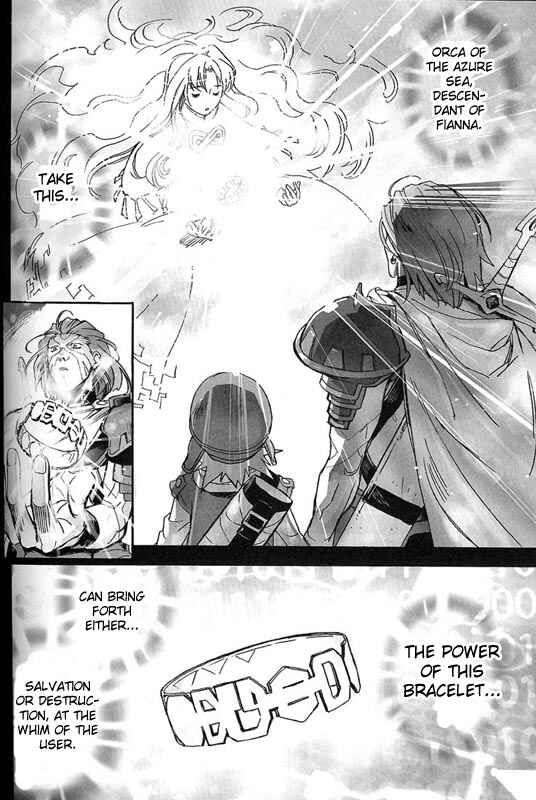 Page 10 Chapter 2 .hack//XXXX