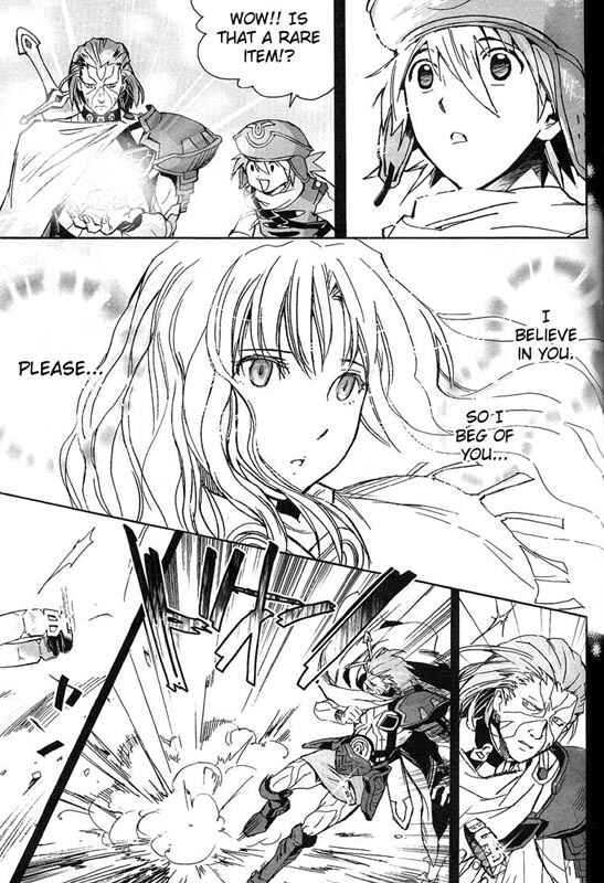 Page 11 Chapter 2 .hack//XXXX