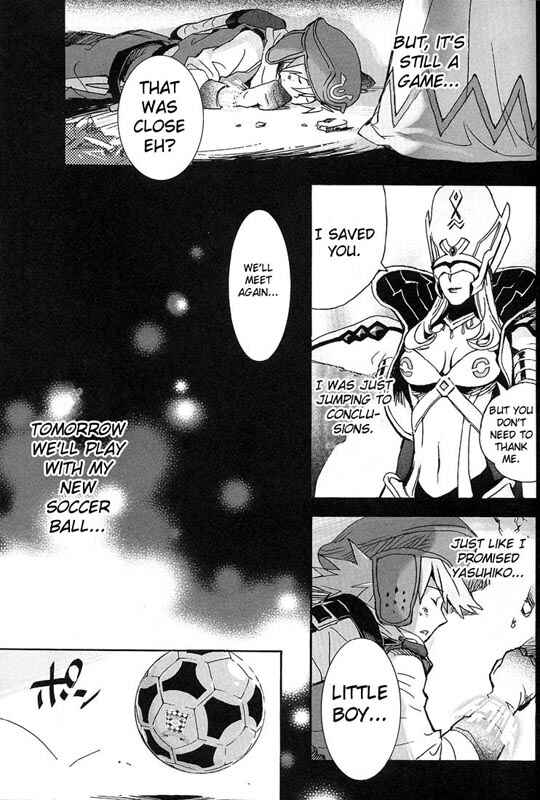 Page 19 Chapter 2 .hack//XXXX