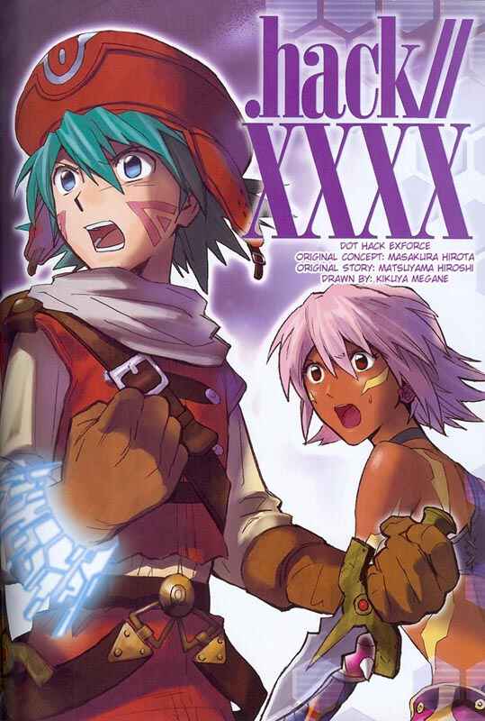 Page 2 Chapter 2 .hack//XXXX