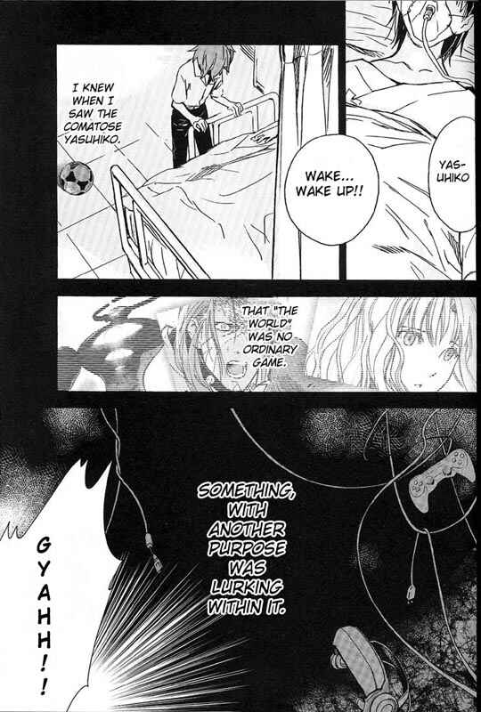 Page 21 Chapter 2 .hack//XXXX