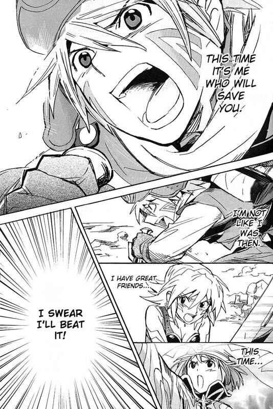 Page 23 Chapter 2 .hack//XXXX