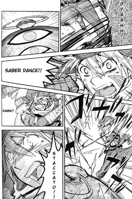 Page 26 Chapter 2 .hack//XXXX